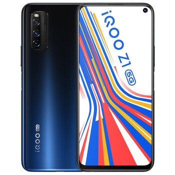 vivo iQOO Z1 5G 8GB+256GB 太空蓝 天玑1000Plus旗舰芯片 144Hz竞速屏 44W超快闪充 双模5G全网通手机