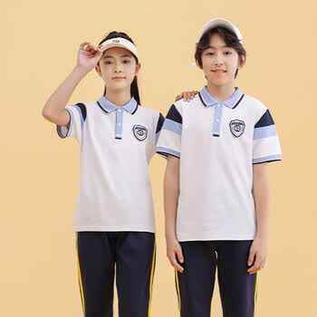 芯时代2023新款中小学生校服大中小班班服幼儿园园服不起球不褪色不