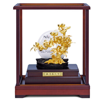 nwtb 金箔桃李满天下摆件教师节礼物送老师导师纪念品毕业季校庆礼品