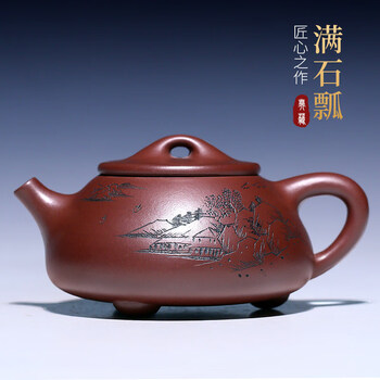 古悦堂宜兴名家紫砂壶古悦堂紫砂壶宜兴纯手工正名名家茶壶大容量刻绘