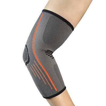 羽毛球护肘男运动护肘男女篮球羽毛球网球健身护手肘关节护腕护臂户外