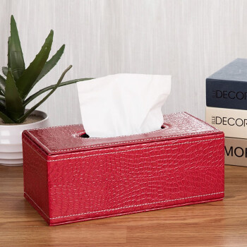 皮质纸巾盒欧式简约抽纸盒办公室桌面餐巾纸盒子车载客厅茶几纸巾盒红
