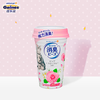 日本进口 佳乐滋（Gaines）消臭珠 淡雅花卉香型 佳乐滋猫砂适用 450ml