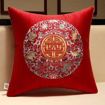 享弗结婚抱枕婚庆靠垫中式红色刺绣喜字抱枕一对喜枕婚房床头喜庆靠枕