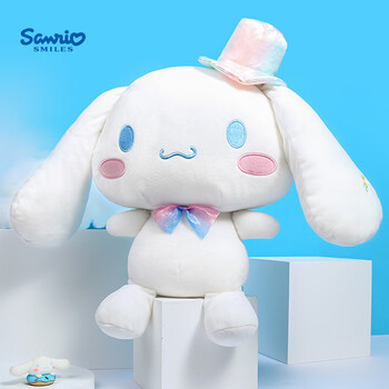 大耳狗玉桂狗娃娃炫彩星空系列澳捷尔授权毛绒玩具公仔玩偶抱枕11号