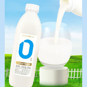 食怀卡士酸奶原味1000g瓶益生菌发酵乳家庭装大桶酸奶 0蔗糖*1桶