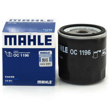 马勒(MAHLE)机油滤芯/滤清器/格OC1196(新捷达/新桑塔纳/速腾/明锐/高尔夫7/嘉旅/改款朗逸/凌渡/途观 EA211)