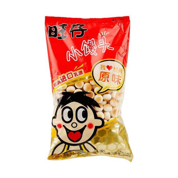 爆新款旺仔小馒头原味牛奶味210g袋装大包装膨化食零食年小吃小馒头