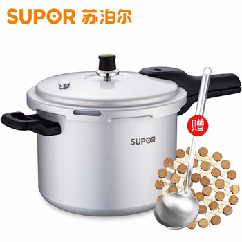
                                        苏泊尔（SUPOR） 26cm好帮手直型铝制压力锅 明火高压锅燃气灶可用YL263H2                