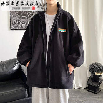 格罗希香港轻奢潮牌摇粒绒夹克男春秋潮牌韩风宽松大码男士秋天外套盐