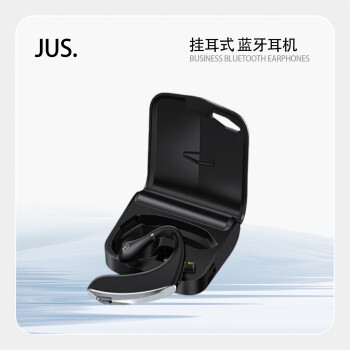 JUS蓝牙耳机蓝牙5.0智能降噪生活防水超长续航智能秒连零智能触控超长续航 银灰色 标配