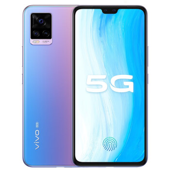 vivo S7 5G手机 8GB+128GB 莫奈漫彩 前置4400万AF双摄自拍 后置6400万超感光夜摄 双模5G全网通手机