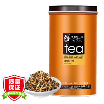 凤牌茶叶 中华老字号 茶叶 红茶 滇红茶特级 金丝滇红 金芽红茶 100g