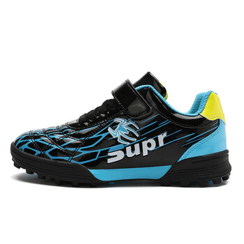 心菲痒棒球鞋橡胶碎钉男女棒球垒球训练鞋青少年儿童球队教练比赛鞋