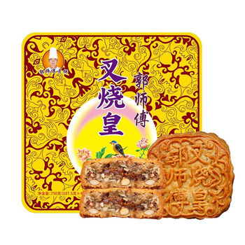 郭师傅铁盒叉烧皇月饼广东老式五仁大月饼中秋礼品叉烧皇铁盒礼盒装