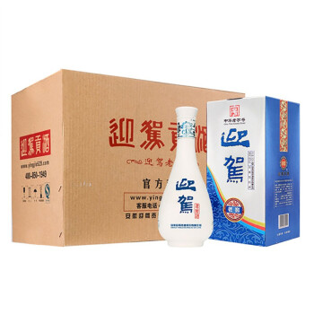 迎驾贡酒 白酒 迎驾老窖 浓香型 45度 500ml*6 整箱装