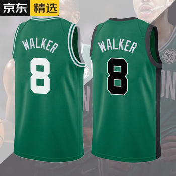 官方旗舰店滕讯体育nba全定制凯尔特人8号肯巴沃克球衣城市版绿金绿