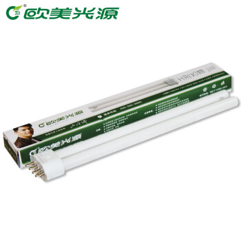 
                                                                                欧美光源（OU MEI）H形灯H管四平针荧光灯管18W24W36W40W55W 节能灯长形灯管 H管24W【32CM】白光                