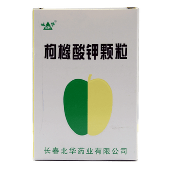 北华 枸橼酸钾颗粒 2g*10包 rx用于洋地黄中毒引起频发性,多源性 5