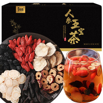 250g新会陈皮丝  50g新疆灰枣片 100g新疆红枣圈 150g昆仑雪菊  100g