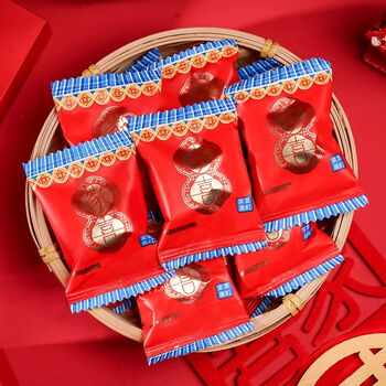 恒愎雅伯家喜果町软糖葡萄水果味橡皮糖500g约52结婚喜糖婚庆糖果零食