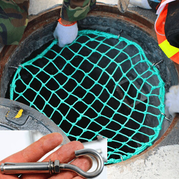 井盖网下水道防护网防坠网安污水井检查电力通讯井网泰鹏 一体加密 6