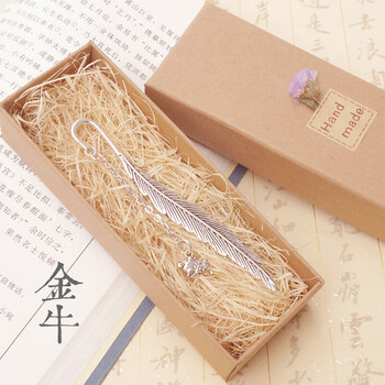 座书签手工复古羽毛金属毕业奖品送男女生朋友同学生日礼物 金牛座