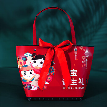 酒回礼袋 宝宝满月礼盒包装盒周岁生日伴手礼喜蛋礼包礼物袋子礼品