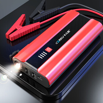 x7黑红标准版汽车载应急启动电源12v电瓶启动汽车启动打火充电宝车载