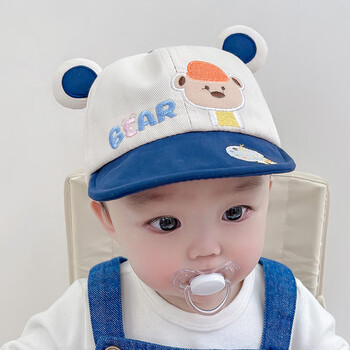 千颂妍宝宝帽子春秋季男童可爱超萌鸭舌帽夏婴儿百搭女童棉质软檐棒球