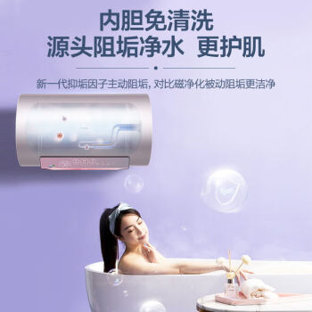 吐槽:海尔EC8002-MG7U1电热水器是否还行,评测怎么样?懂的来说说!