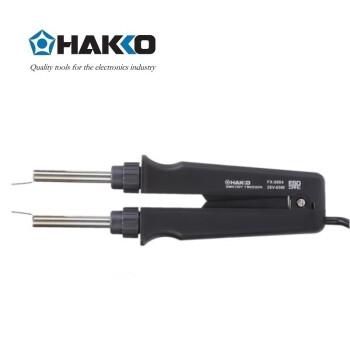 日本白光（HAKKO）FX888D 65W拆消静电电焊台 配用电热镊子 FX8804