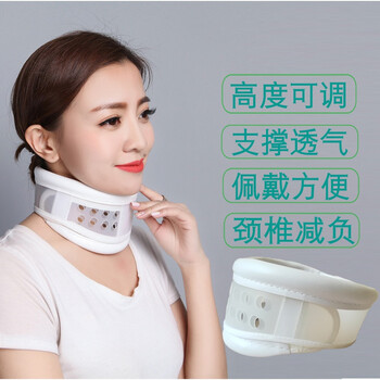 颈圈保护颈椎颈托夏季家用护颈椎脖套儿童纠正颈椎神器矫正固定脖子