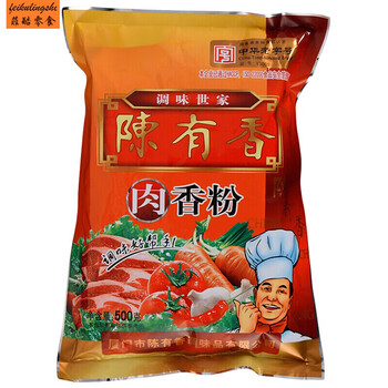 抖音同款京特优选陈有香肉香粉烧烤商用配料浓缩高汤陈友香七香粉调料
