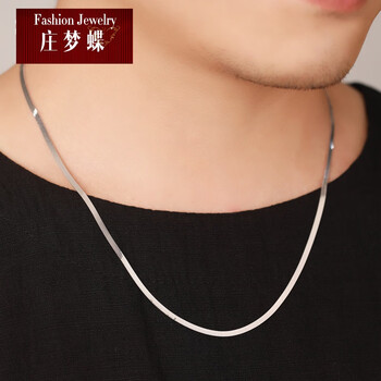 关注店铺联系客服庄梦蝶珠宝旗舰店