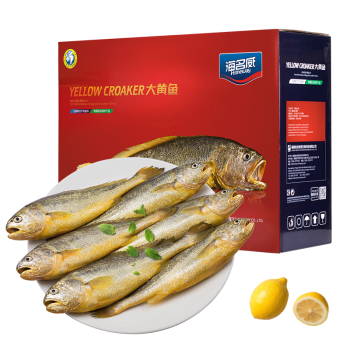 海名威 国产冷冻黄花鱼（大黄鱼）2.1kg 6条装  生鲜 海产礼盒  海鲜水产 年货节 健康轻食