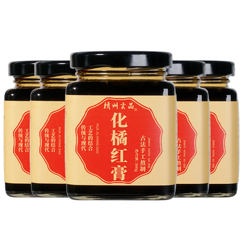 化橘红膏咳痰适用 橘州贡品 化州橘红膏 蜜炼化橘红手工熬制甘草菊花