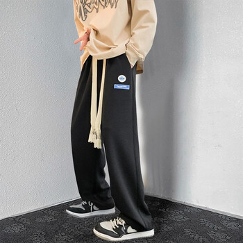 黑色直筒裤宽松休闲裤子男春夏拖地裤阔腿长裤 2xl男生大码休闲运动裤