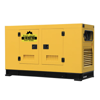 电泽 800KW低噪音柴油发电机组选配高速拖车DZ-800PRO