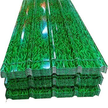 得豫工品 彩钢瓦 钢板 围挡铁皮瓦900瓦型 一米价 0.3mm小草绿防卫星