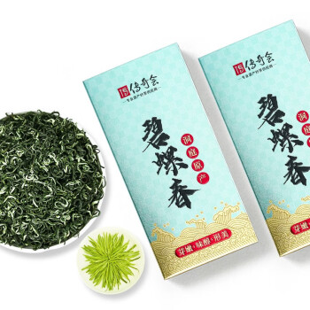 传奇会绿茶 碧螺春茶叶非礼盒装500g 正宗江苏洞庭碧螺春雨前新茶浓香型2盒装(250g*2)