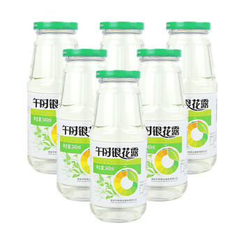 午时业银花露整箱玻璃瓶湖北野生维c金银花露植物饮料儿童无糖银花露