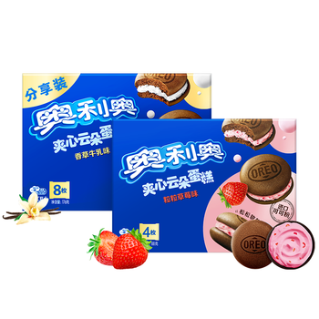 奥利奥（Oreo）夹心云朵蛋糕 草莓味+牛乳味共12枚264g（内容物随机）零食糕点 【云朵蛋糕】草莓味+牛乳味12枚