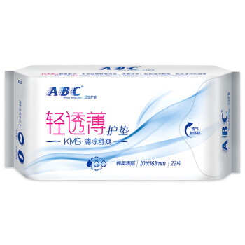 ABC KMS棉柔0.08cm轻透薄卫生护垫163mm*22片(KMS健康配方) (干爽舒适 轻薄透气)新老包装随机