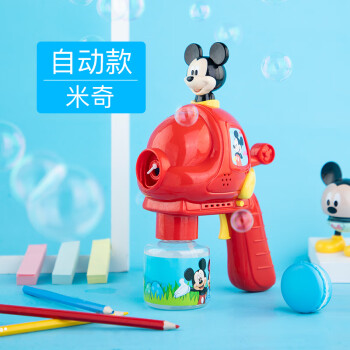 迪士尼(Disney)电动泡泡枪生日礼物男孩女孩节日礼品儿童礼物网红泡泡机电动儿童玩具带音乐炫彩灯光米奇款