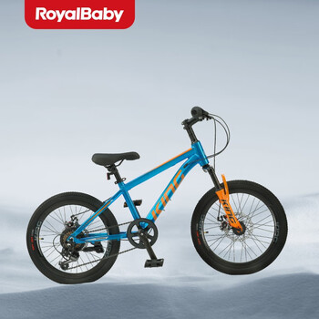 优贝royalbaby儿童自行车男女孩童车单车818岁脚踏车山地车king蓝色20
