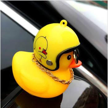 小黄鸭车载社会鸭车载摆件抖音车饰汽车小黄鸭车内