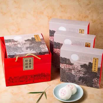 i富华斋饽饽铺受欢迎北京宫廷糕点满汉饽饽礼盒木质提盒顺丰 宫廷双味