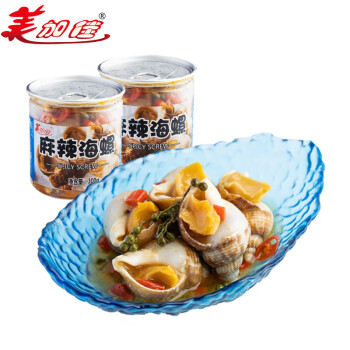 美加佳 麻辣海螺 （中号）300g   麻辣海鲜罐头 出口日本 解冻即食