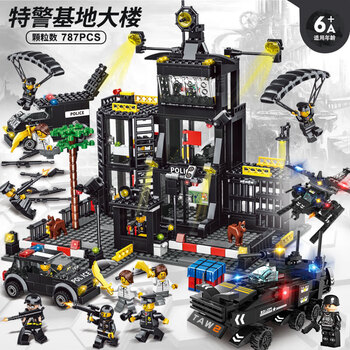 乐高中国积木城市警察局汽车军事拼装监狱特警男孩子儿童玩具警察总局